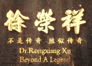 被夫の上司持久侵犯耻辱在线