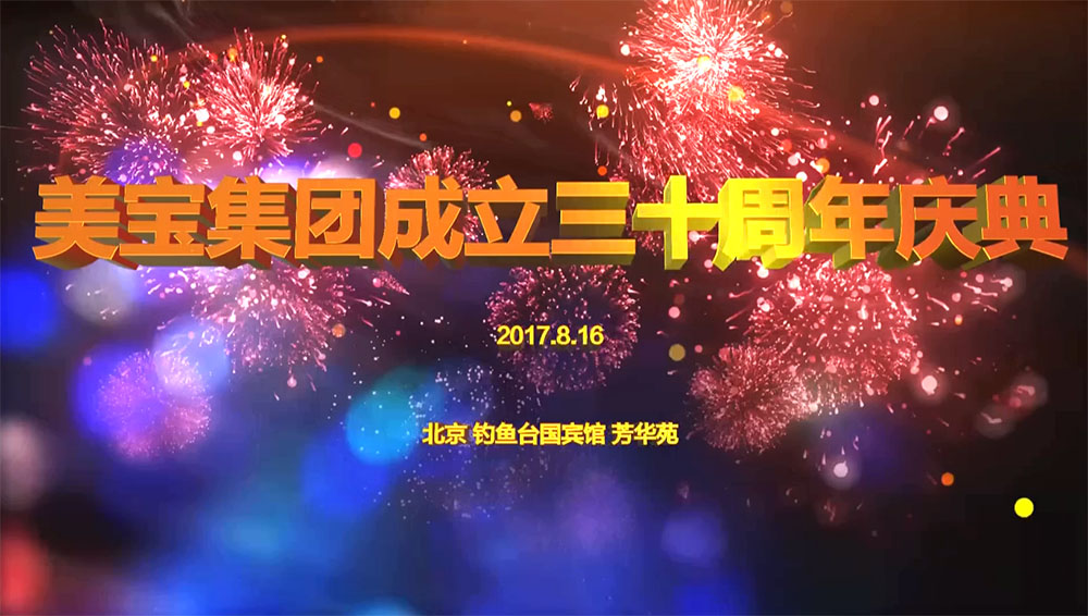 被夫の上司持久侵犯耻辱在线